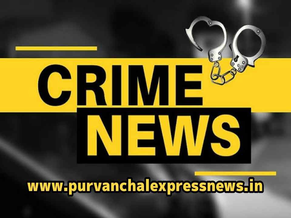 दहेज हत्या में चोलापुर पुलिस ने दो अभियुक्तों को किया गिरफ्तार