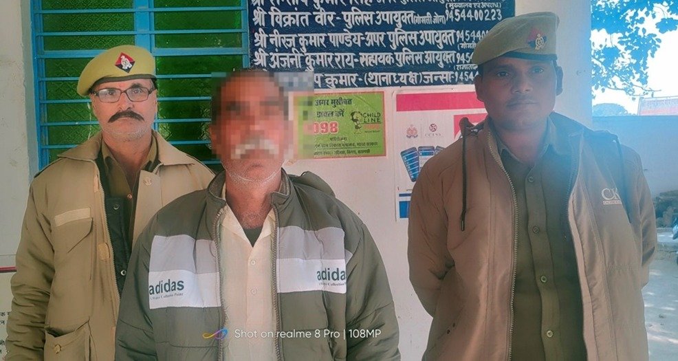 पुलिस ने वारंटी तूफानी उर्फ ओमप्रकाश को किया गिरफ्तार* 