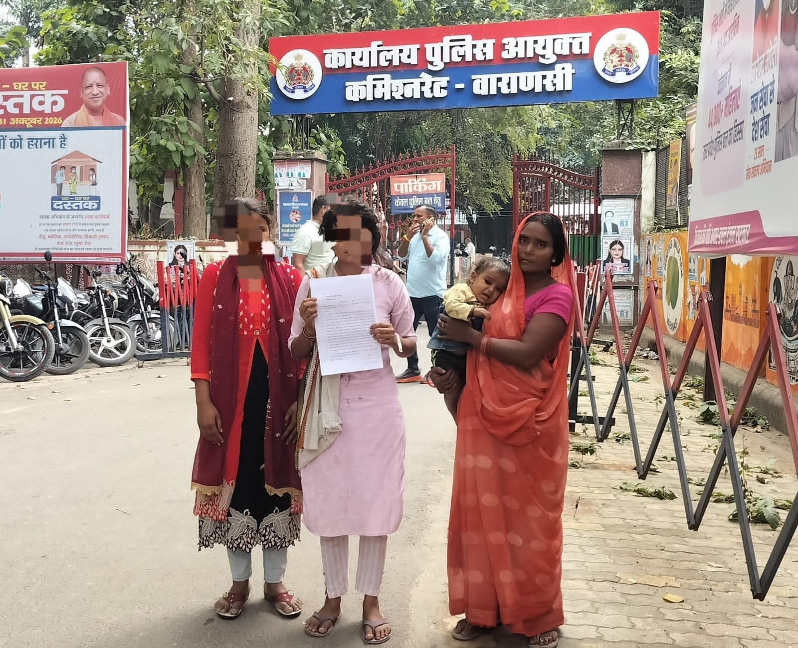 बेटियों से छेड़खानी का विरोध करने पर पिता पर हमला,हालत गंभीर