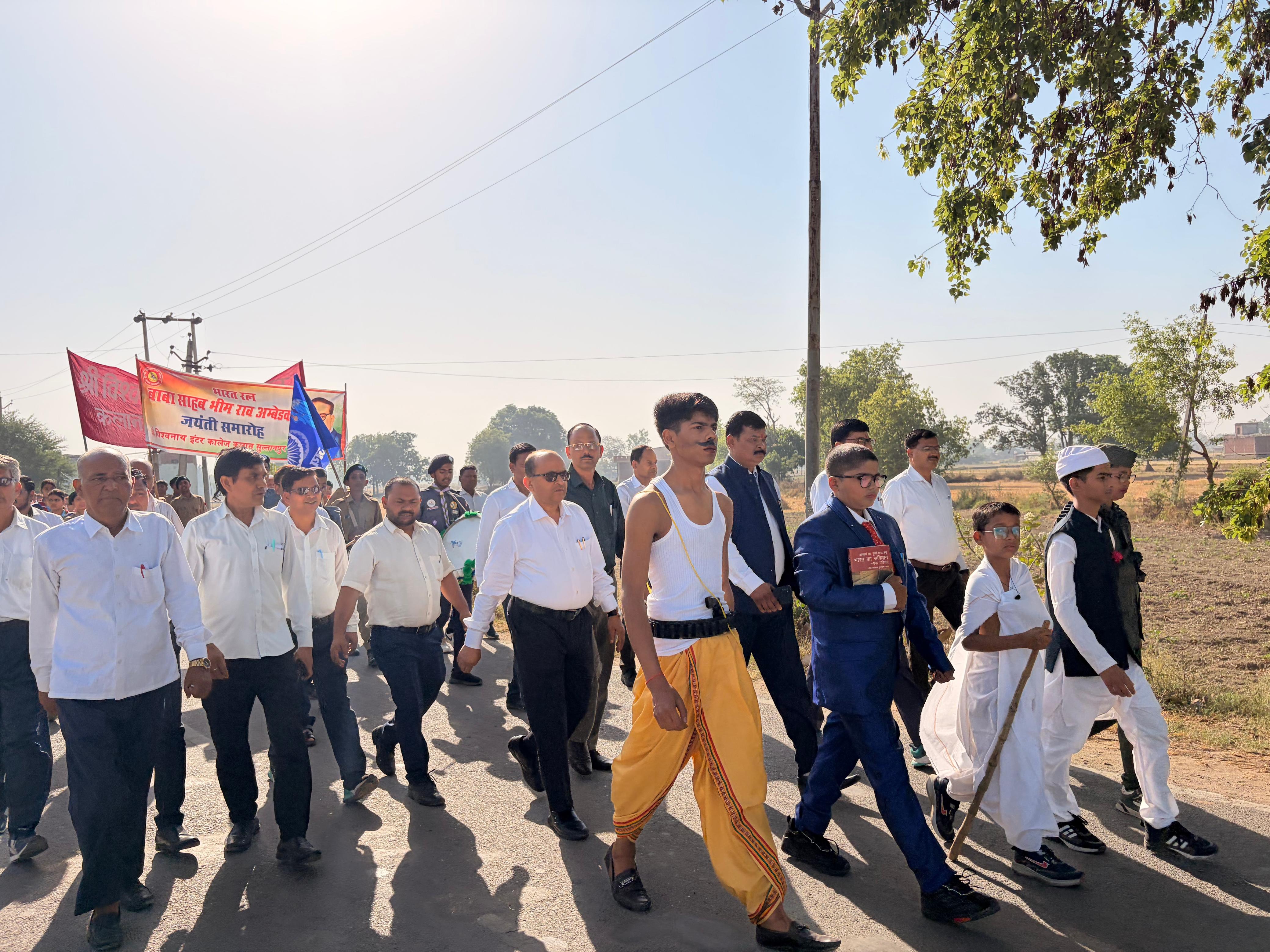 विश्वनाथ इंटर कॉलेज कलान में आंबेडकर जयंती पर निकली भव्य जन-जागरण रैली