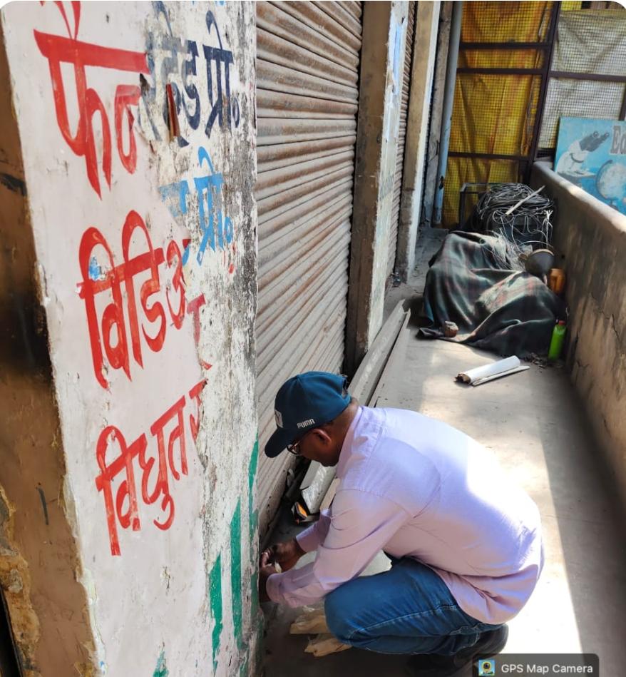 वीडीए ने किराया बकायेदारों के विरुद्ध किया सख्त कार्यवाही, किया दुकान सील