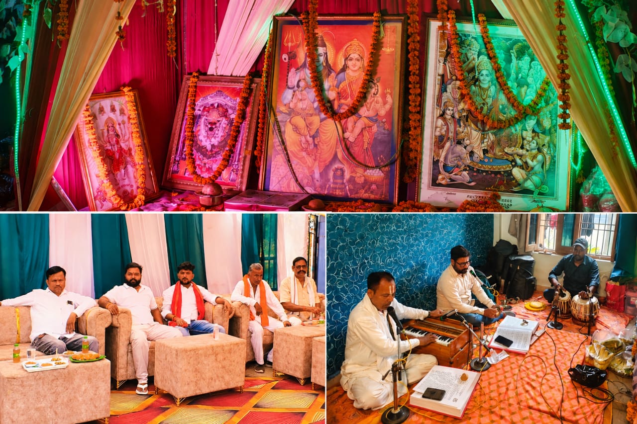 भानापुर नेवादा में गूंजा श्रीराम नाम का जयघोष, दो दिवसीय अखंड श्रीरामचरितमानस पाठ में उमड़ा श्रद्धा का सैलाब