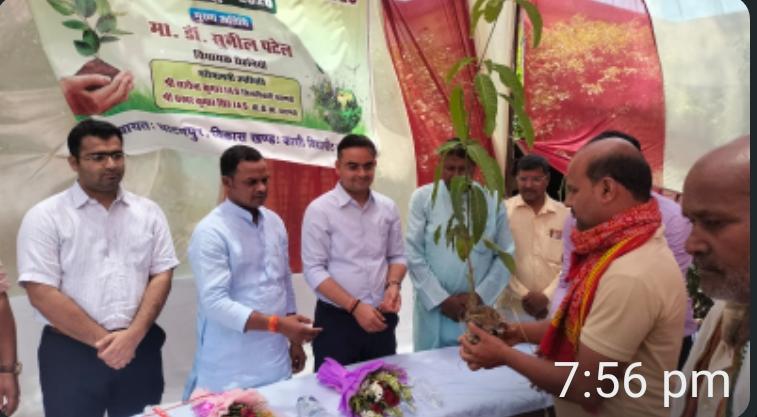 विश्व पर्यावरण दिवस पर 694 पंचायत भवनों में 2,92,000 पौधे रोपित किए गए 