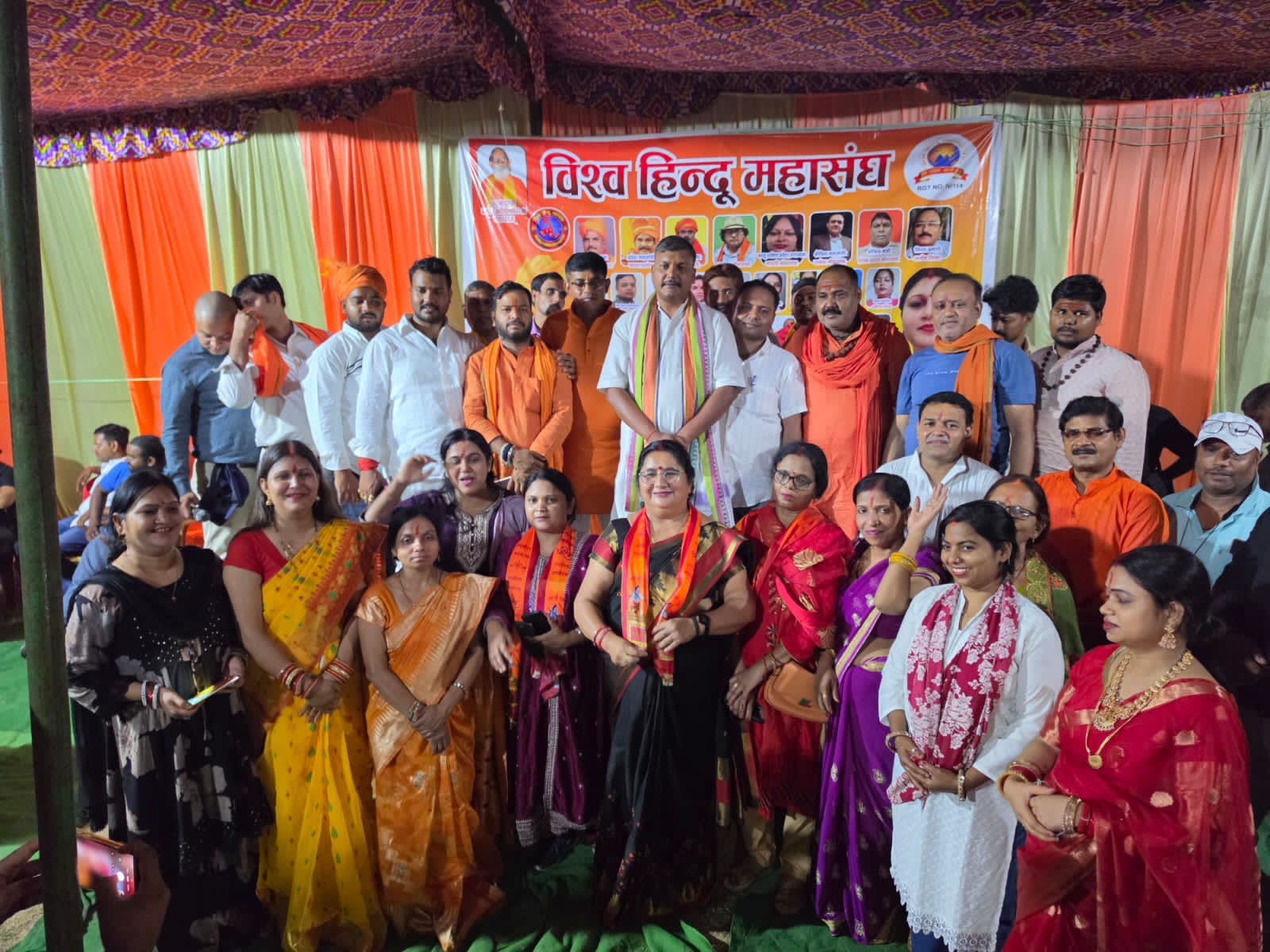 मुख्यमंत्री योगी आदित्यनाथ का 54वां जन्मोत्सव श्रद्धा,भक्ति एवं उत्साह के साथ मनाया गया
