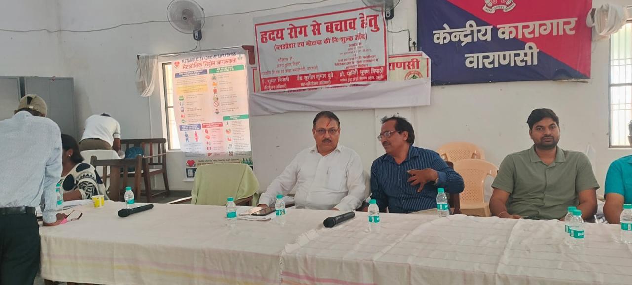केन्द्रीय कारागार के इग्नू हाल में स्वास्थ शिविर का‌ हुआ आयोजन,90 बन्दी हुए लाभान्वित 