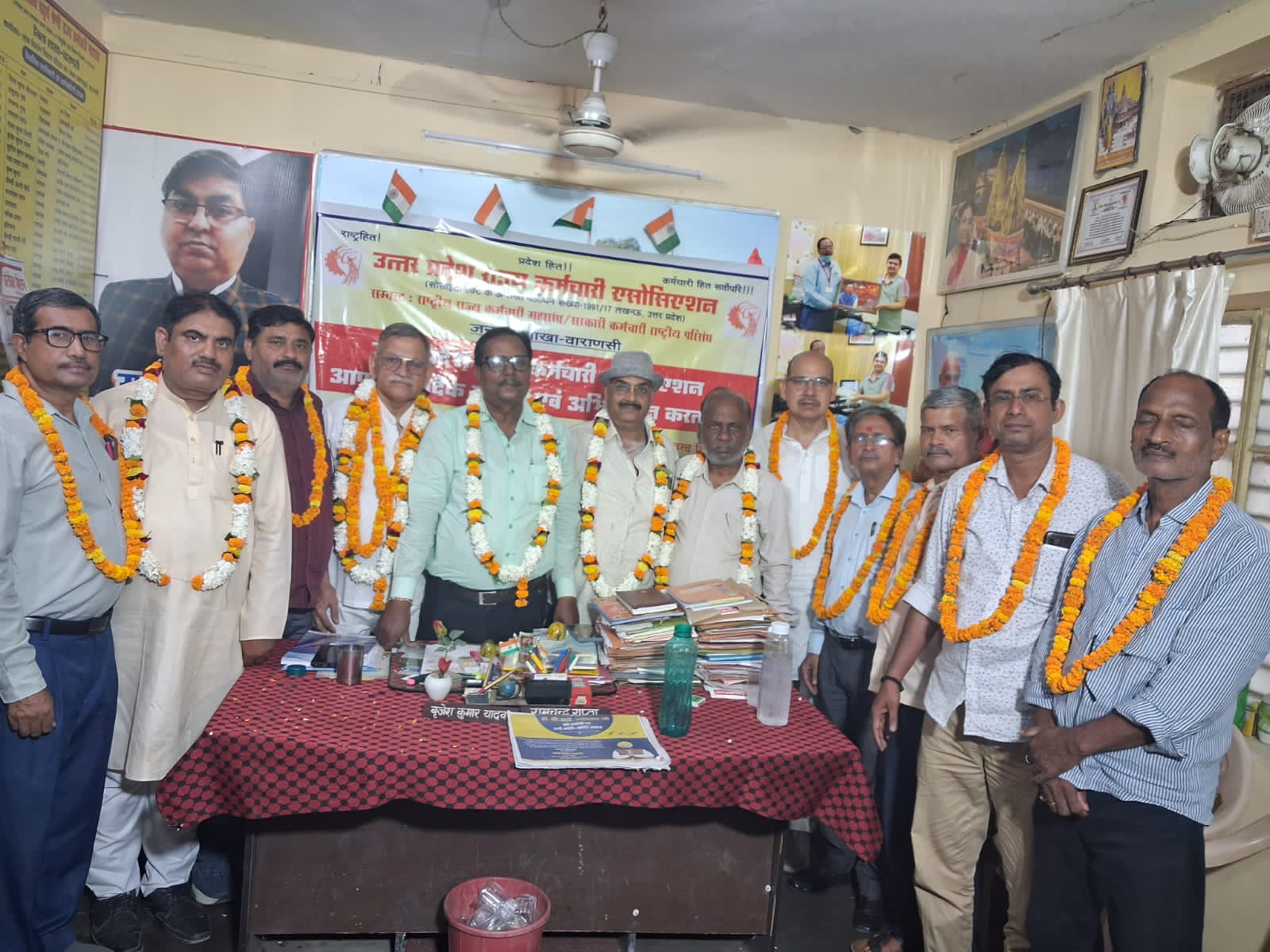 उत्तर प्रदेश राज्य कर्मचारी एसोसिएशन का चुनाव हुआ सम्पन्न 
