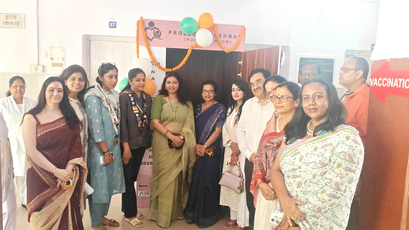 वाराणसी मंडल चिकित्सालय में नव स्थापित शिशु आहार कक्ष का उद्घाटन