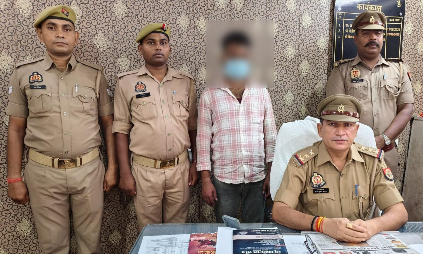 शादी का झांसा देकर शारीरिक शोषण करने वाले अभियुक्त को चेतगंज पुलिस ने किया गिरफ्तार 