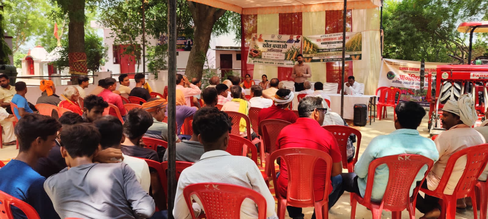 *समेकित जन कल्याण एवं जन जागरूकता अभियान के तहत सघन खेत बचो की जानकारी किसानों को दी गई