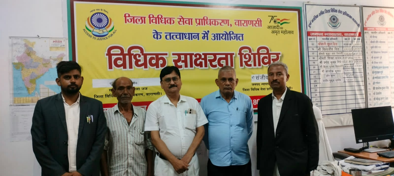 विधिक सचिव के न्यायालय में मध्यस्थता में दो पक्षों के बीच हुआ समझौता करारनामा