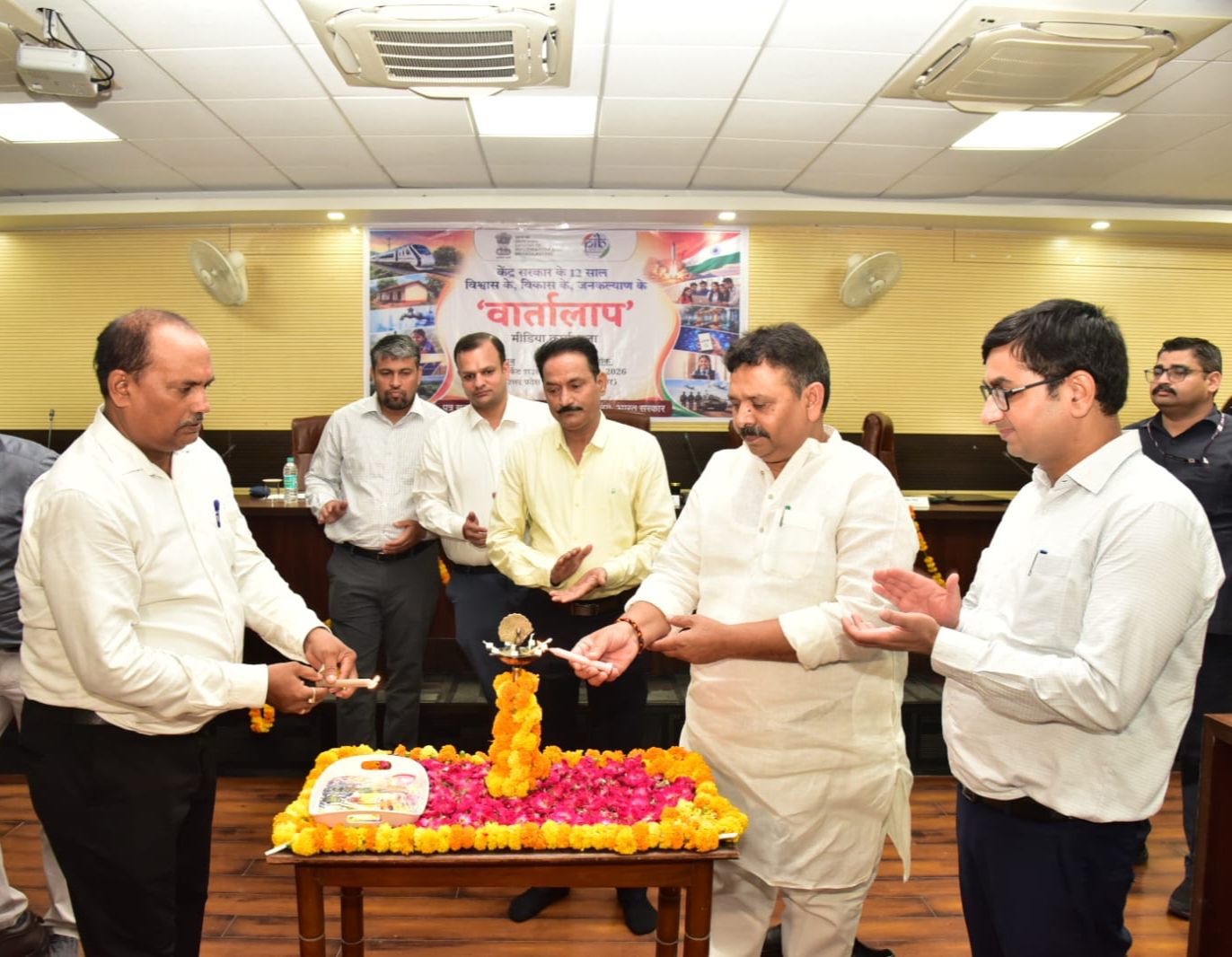 केंद्र सरकार के 12 वर्ष विश्वास,विकास और जनकल्याण की सशक्त यात्रा पर मीडिया कार्यशाला आयोजित