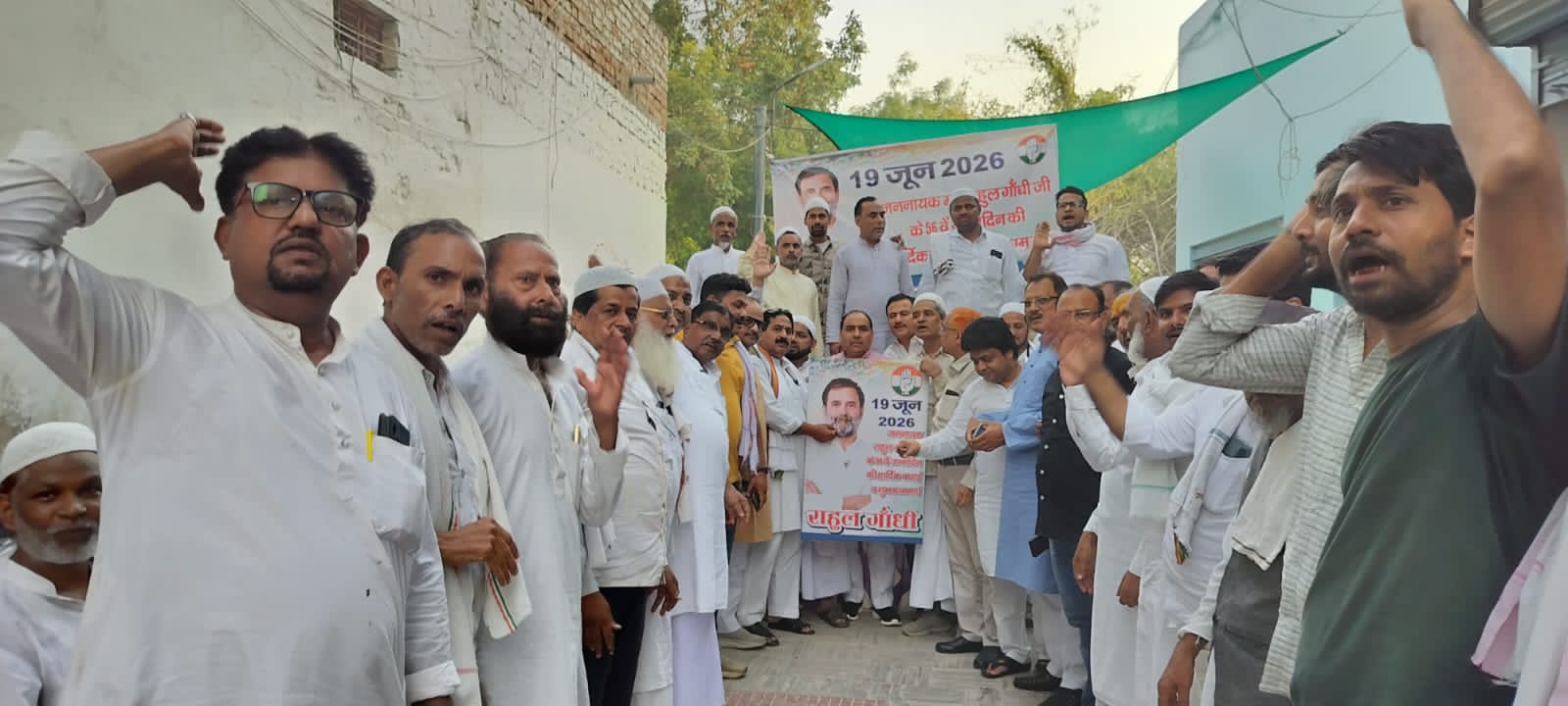 राहुल गांधी का 56वां जन्मदिन धूमधाम से मनाया,20 किलो का केक काटकर कांग्रेसजनों ने दी शुभकामनाएं