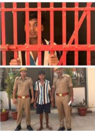 रामपुर पुलिस की बड़ी कार्रवाई: नाबालिग से छेड़खानी के आरोपी को किया गिरफ्तार, भेजा जेल