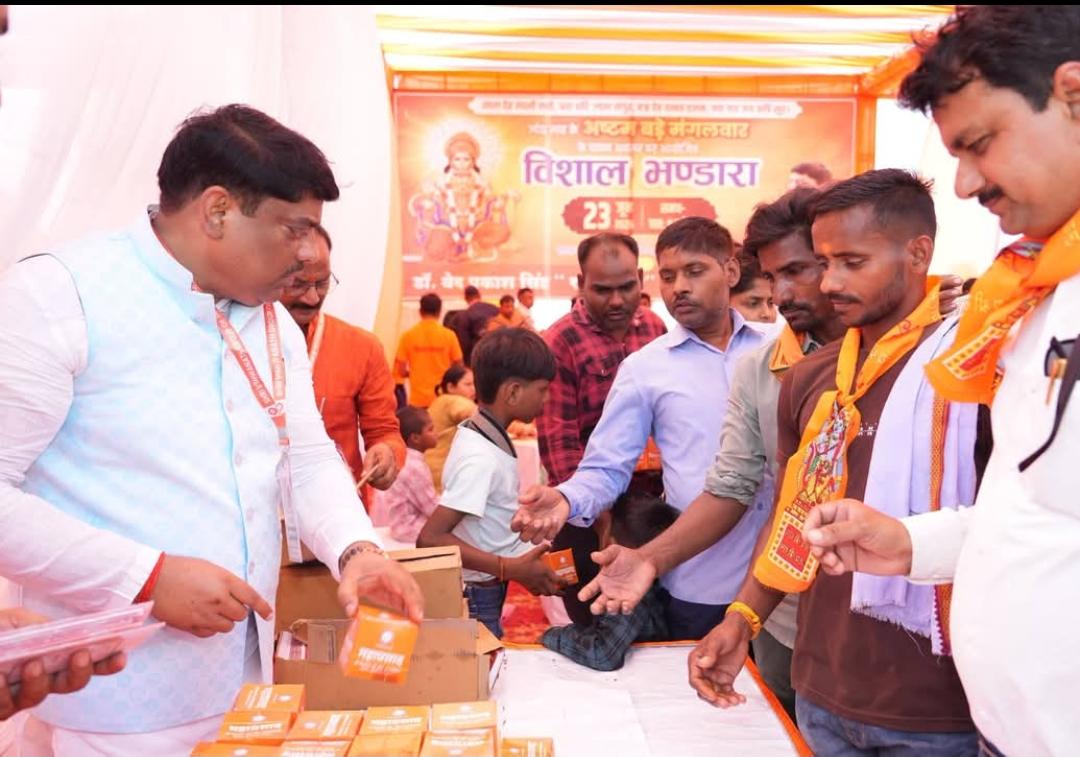बिजेथुआ महावीरन धाम में विशाल भंडारा, लगभग दस हजारों श्रद्धालुओं ने ग्रहण किया प्रसाद