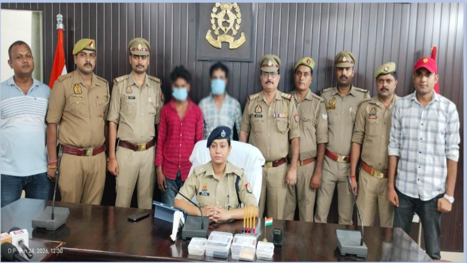 लालपुर व एसओजी की संयुक्त पुलिस टीम ने छिनैती करने वाले दो अभियुक्तों को किया गिरफ्तार 