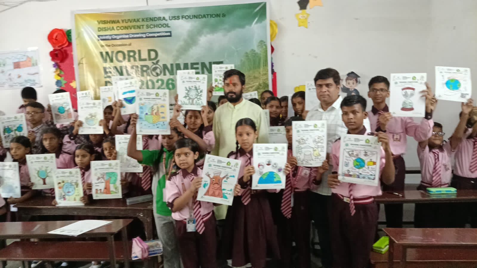 पर्यावरण दिवस पर बच्चों ने चित्रों से दिया जागरूकता का संदेश