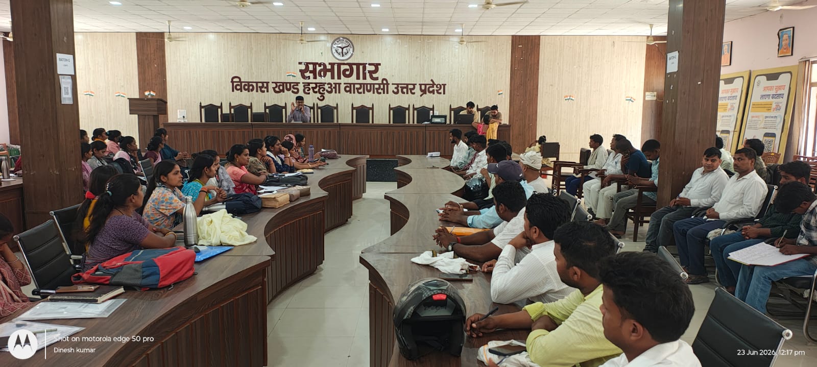 *सचिव आईजीआरएस निस्तारण रोस्टर के अनुरूप गुणवत्तापूर्ण निस्तारण करें*