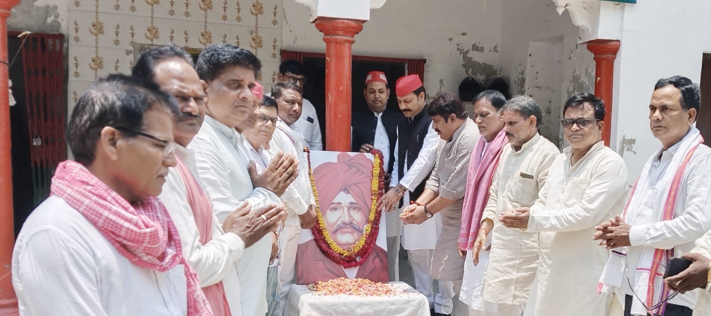 सपा कार्यालय अर्दली बाजार में छत्रपति शाहू जी महाराज की जयंती मनाई गई