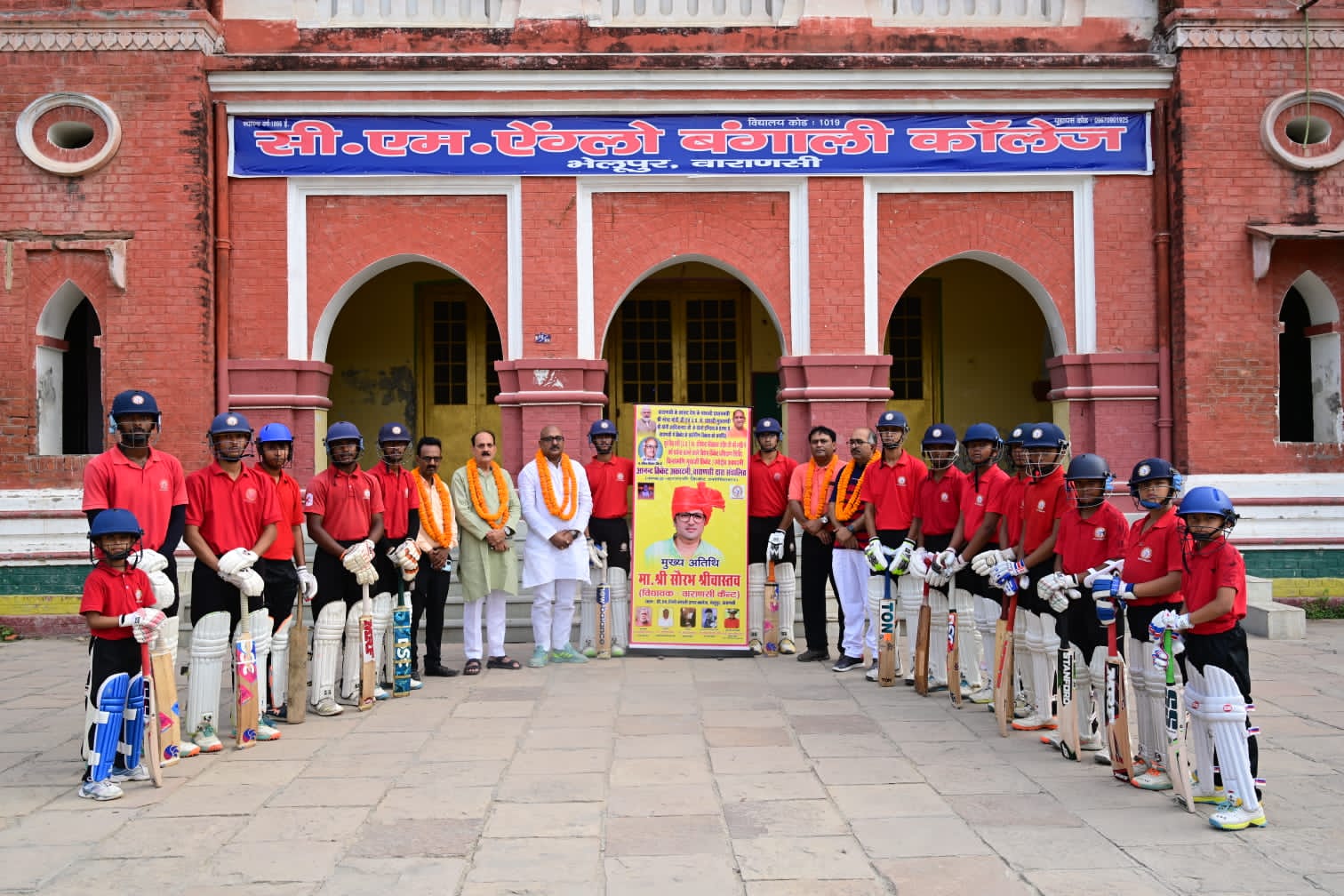 स्व. हरिश्चन्द्र श्रीवास्तव 'हरीश' स्मृति क्रिकेट शिविर में मानसिक एकाग्रता व स्किल डेवलपमेंट पर विशेष कार्यशाला आयोजित