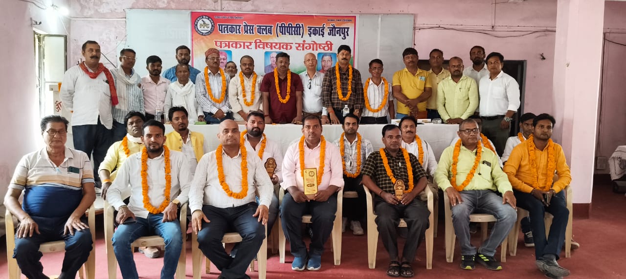 पत्रकार लोकतंत्र का सशक्त स्तंभ,निष्पक्षता बनाए रखें : घनश्याम पाठक