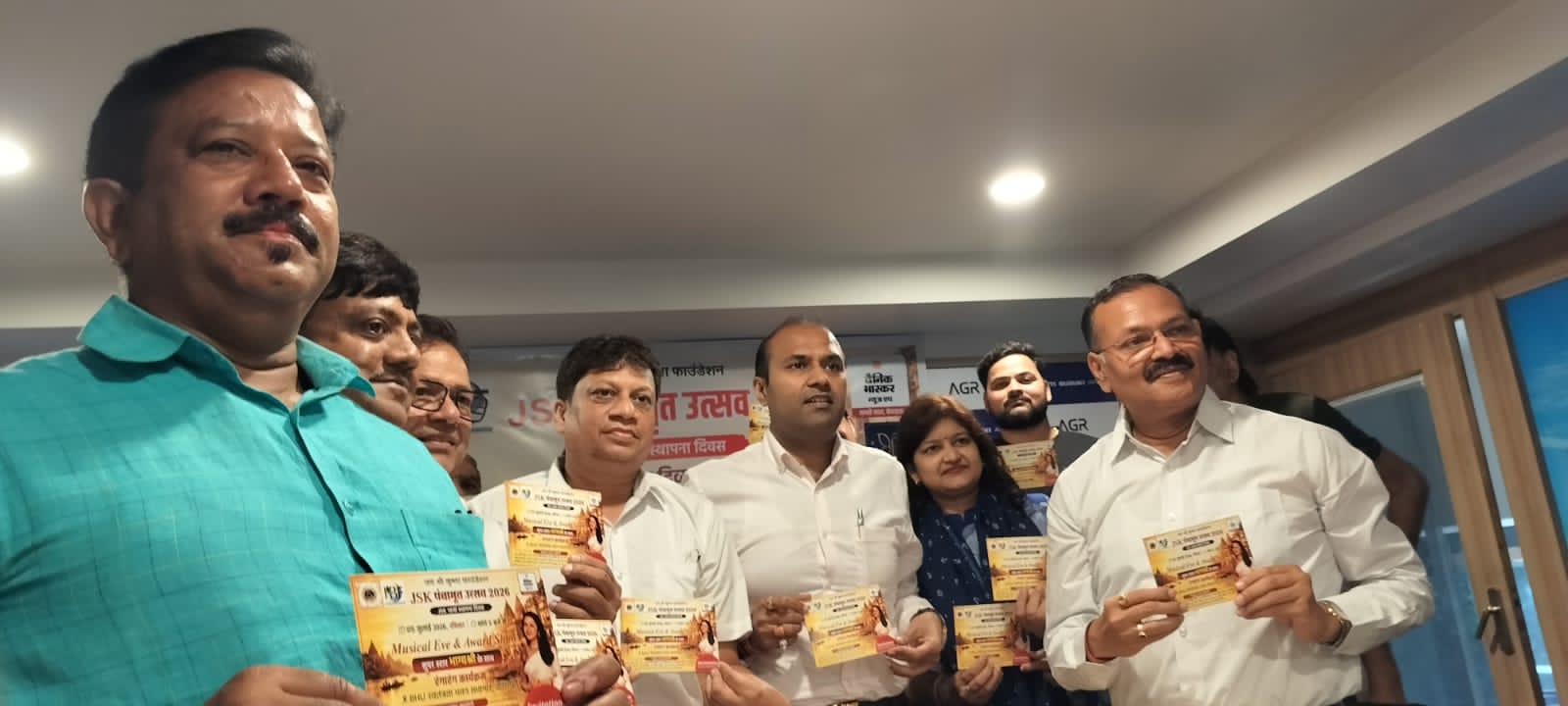 जय श्री कृष्णा फाउंडेशन का 16वां स्थापना दिवस: 3 से 5 जुलाई तक सजेगा 'पंचामृत उत्सव',समापन समारोह में बॉलीवुड अभिनेत्री भाग्यश्री होंगी मुख्य अतिथि