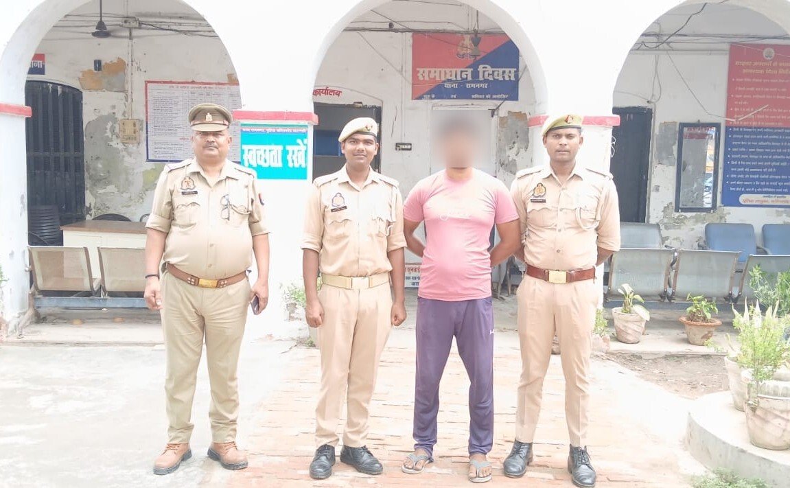 नाबालिग से दुराचार करने वाले आरोपी को रामनगर पुलिस ने किया गिरफ्तार 