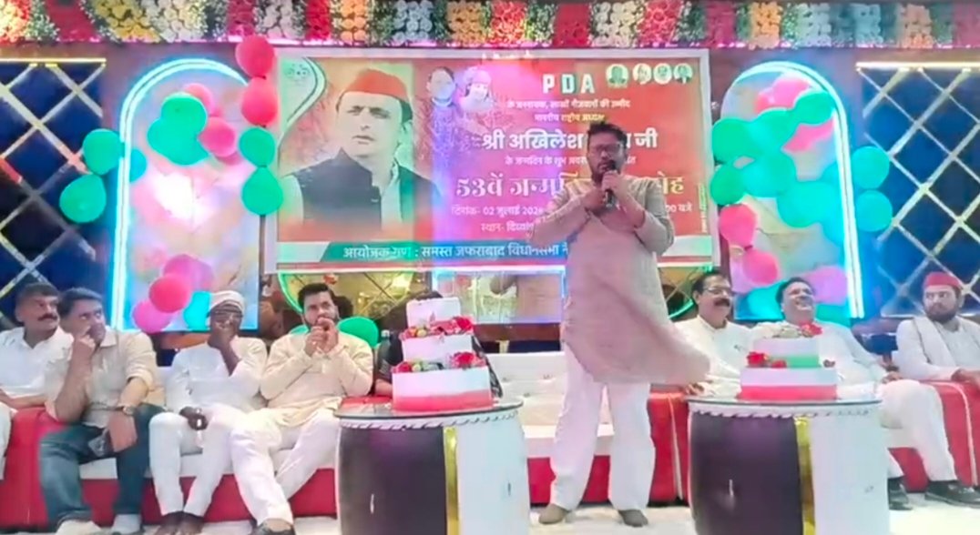 पूर्व सीएम अखिलेश यादव का धूमधाम से मनाया गया जन्मदिन।