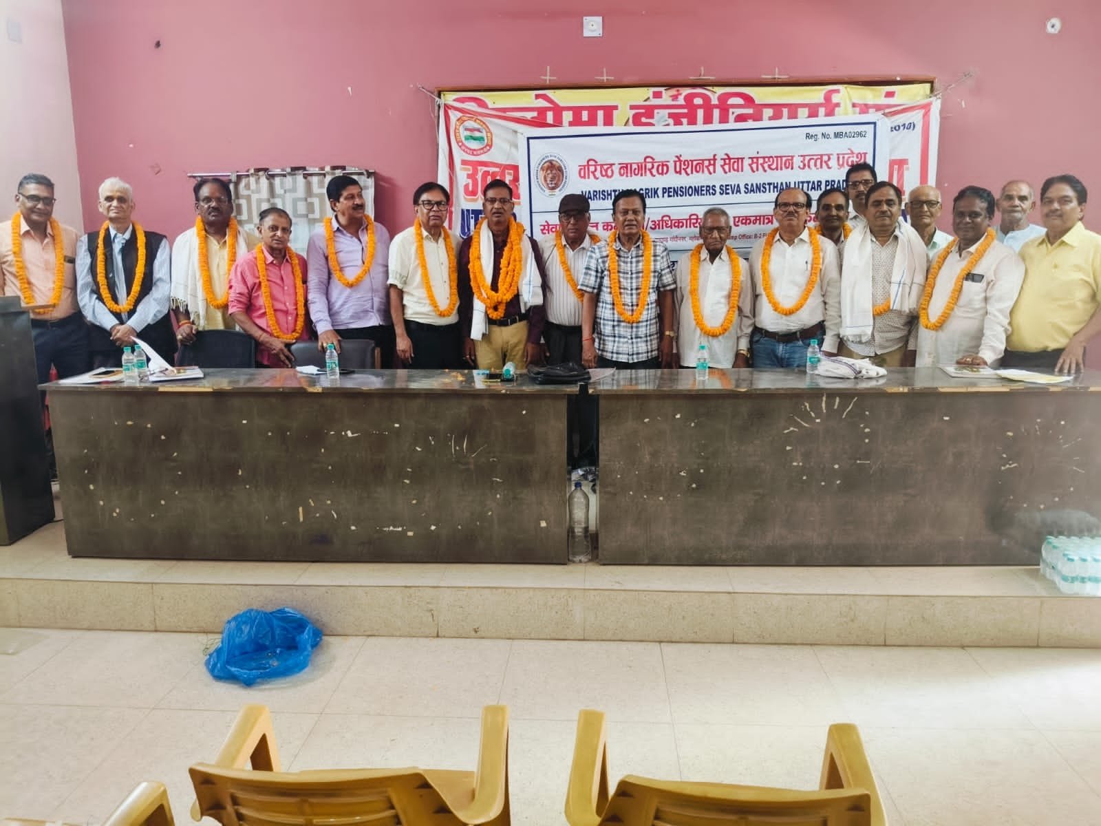 वरिष्ठ नागरिक पेंशनर्स की बैठक में वैलिडेशन एक्ट वापस लेने की उठायी गयी मांग 