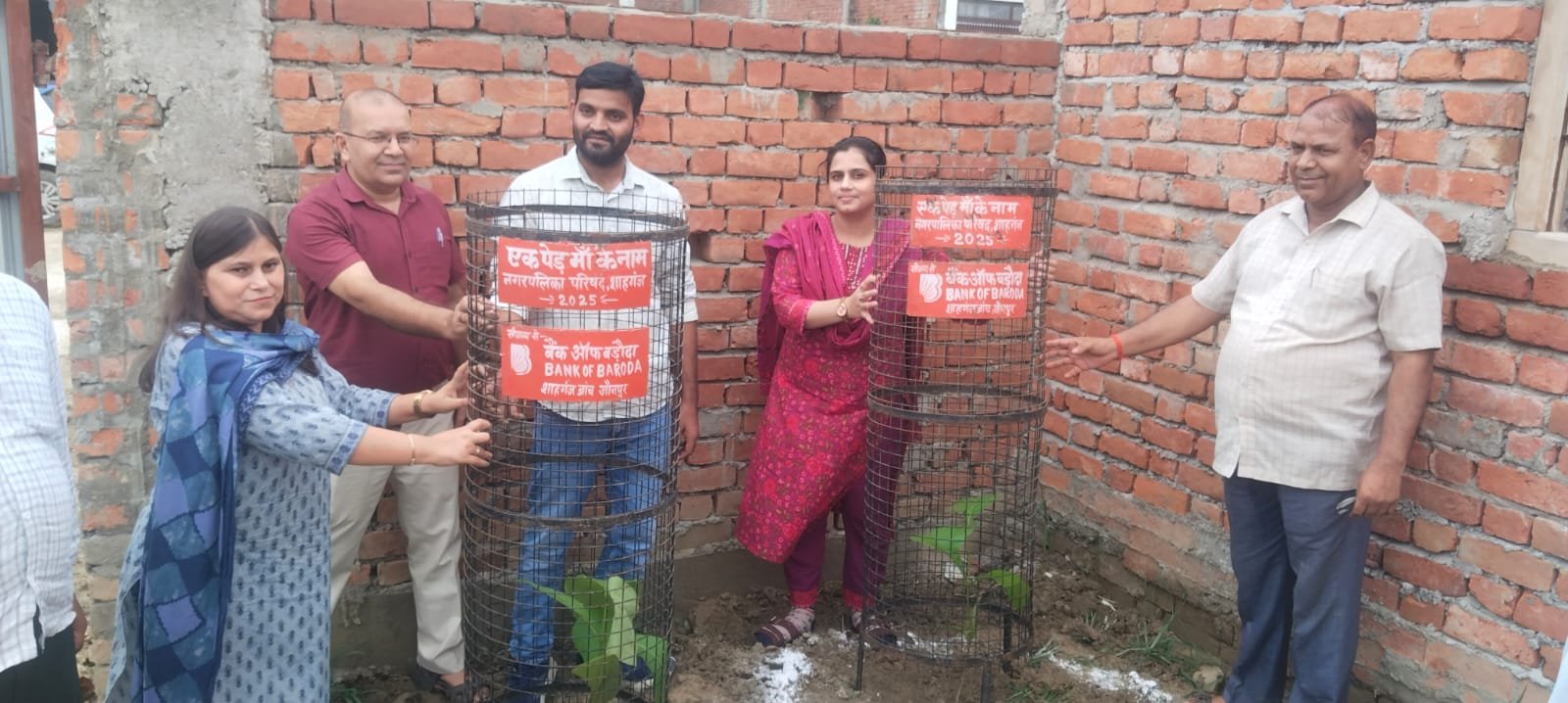एक पेड़ माँ के नाम' अभियान के तहत नगर पालिका ने शुरू किया वृक्षारोपण महाअभियान