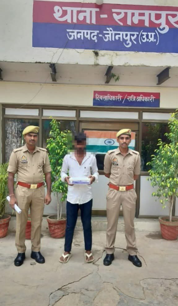 टॉप-10 अपराधी दीपक यादव अवैध तमंचा व कारतूस के साथ गिरफ्तार