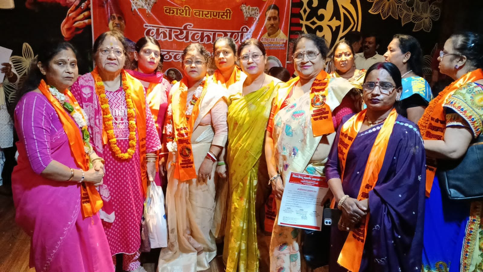 विश्व हिंदू महासंघ में परिचय-पत्र एवं मनोनयन-पत्र वितरण समारोह सम्पन्न, संगठन विस्तार पर दिया गया जोर।