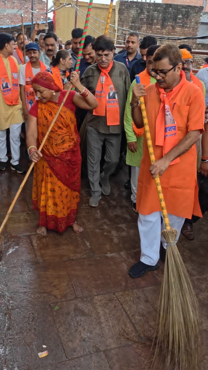76दिवसीय स्वच्छता अभियान का हुआ शुभारंभ*