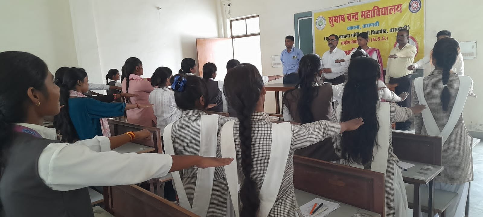 सुभाष चंद्र महाविद्यालय के राष्ट्रीय सेवा योजना  मुक्ति पखवाड़ा