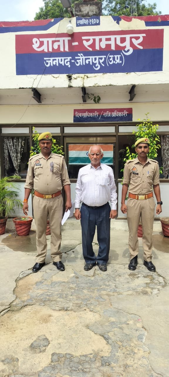 गैर जमानती वारंट में फरार वारंटी गिरफ्तार रामपुर पुलिस की बड़ी कार्रवाई