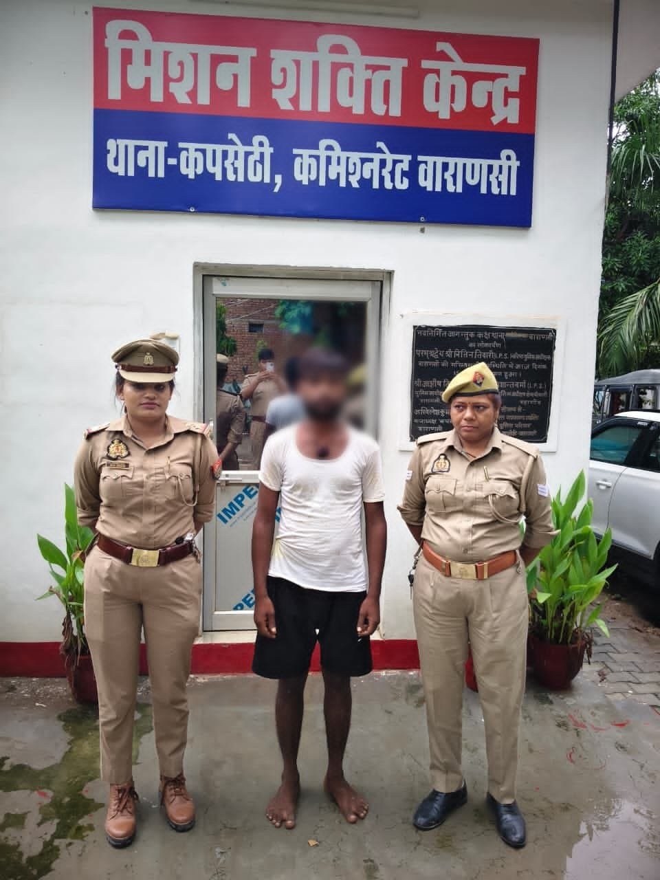 थाना कपसेठी की मिशन शक्ति/एंटी रोमियो टीम द्वारा छात्राओं के साथ छेड़छाड़ एवं अश्लील हरकत करने वाले अभियुक्त को गिरफ्तार 