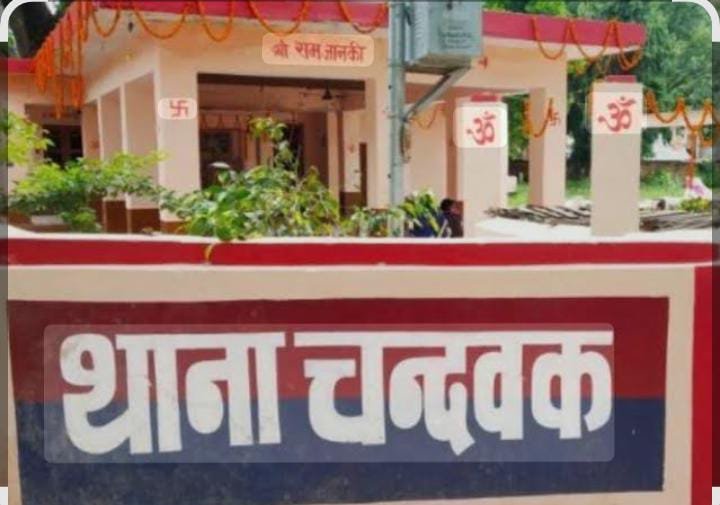 प्रधान के भतीजे पर दुष्कर्म के आरोप में प्राथमिकी दर्ज