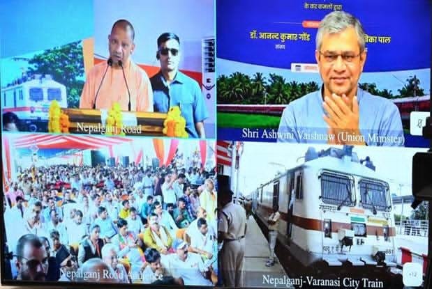 उत्तर प्रदेश के मुख्यमंत्री योगी आदित्यनाथ और केंद्रीय रेल मंत्री अश्विनी वैष्णव ने नेपाल में आई आकस्मिक बाढ़ के पीड़ितों को श्रद्धांजलि दी