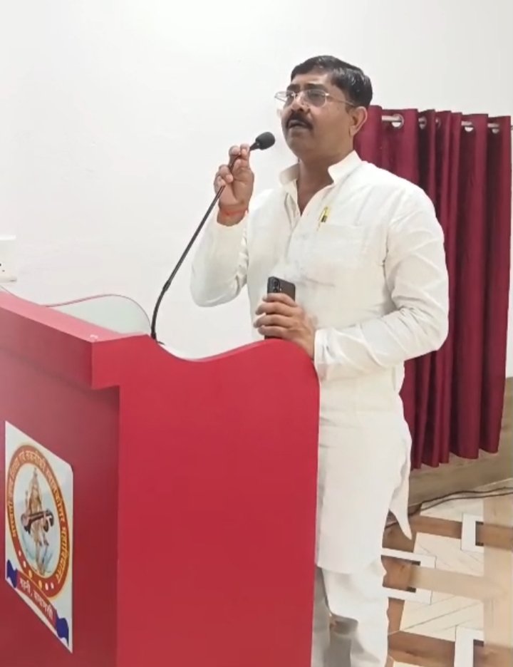 हिन्दी दिवस समारोह में हिन्दी भाषा के संरक्षण एवं संवर्धन का लिया गया संकल्प* 