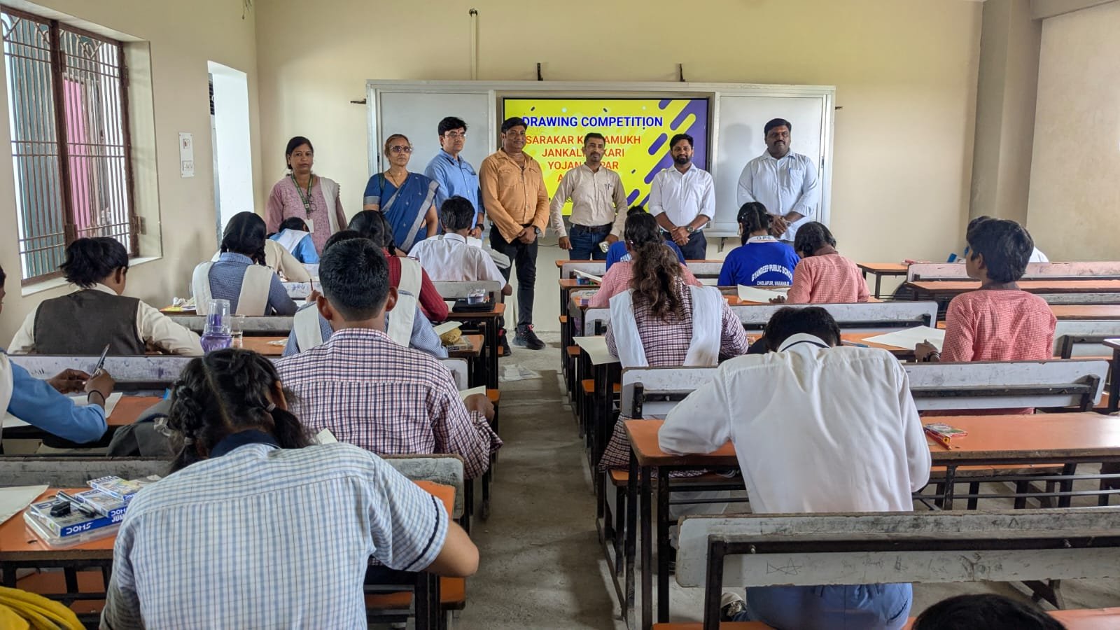 ज्ञानदीप पब्लिक स्कूल में 'मेरे सपनों का भारत' प्रतियोगिता का भव्य आयोजन