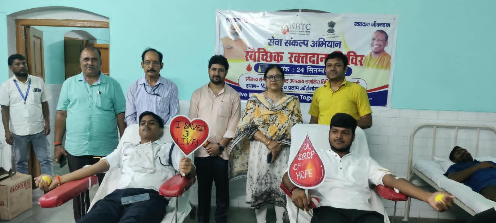 राष्ट्रीय सेवा योजना दिवस पर 