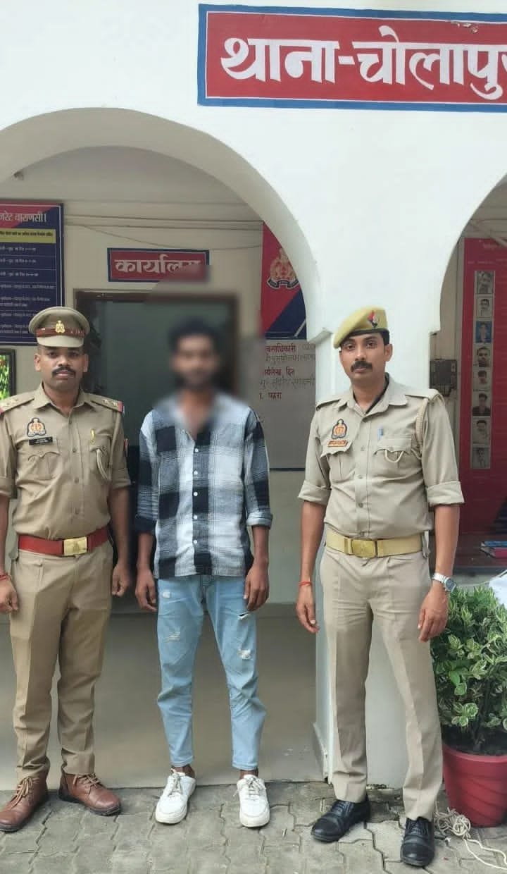 नाबालिग से दुष्कर्म व पॉक्सो एक्ट का वांछित अभियुक्त गिरफ्तार