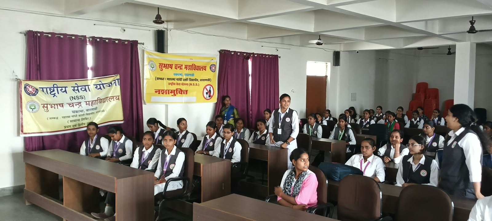 सुभाष चंद्र महाविद्यालय के राष्ट्रीय सेवा योजना के तत्वावधान में "नशा मुक्त भारत अभियान