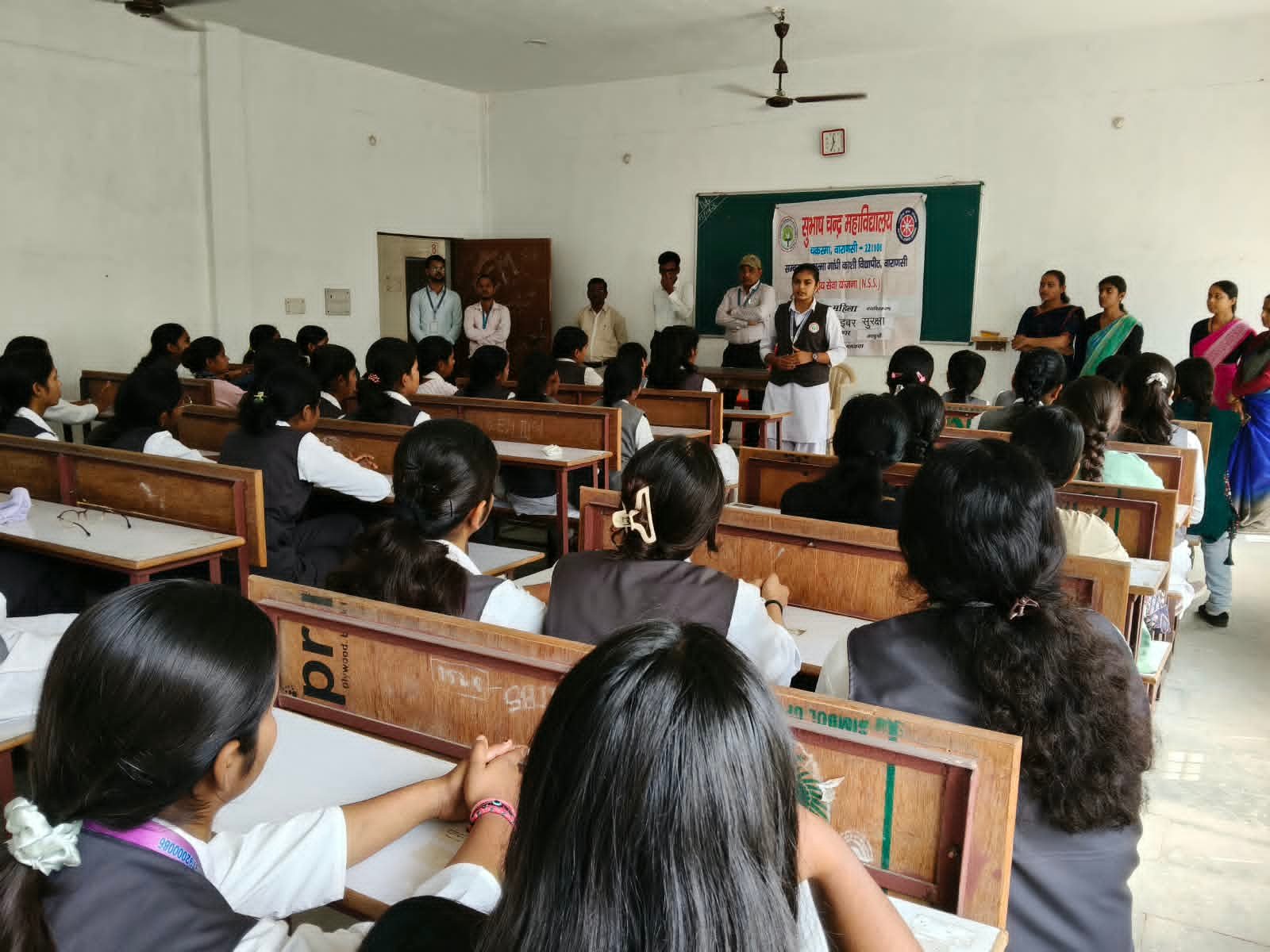 महिला अधिकार एवं कानूनी जागरूकता,घरेलू हिंसा से संरक्षण, महिला अधिकार एवं साइबर उत्पीड़न 