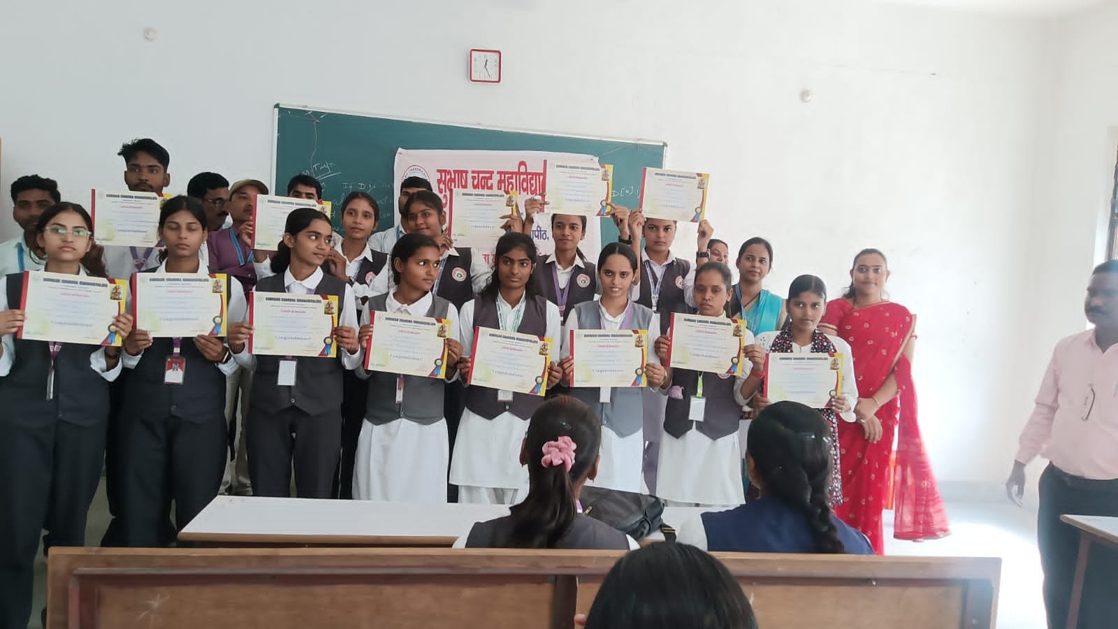 मार्गदर्शन एवं स्वावलंबन कार्यक्रम